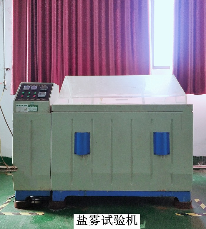 調(diào)整大小 鹽霧試驗機.jpg